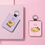 [S2B] KAKAO FRIENDS CHOONSIK Magnetic Door Bumper Wallet Card Case Compatible with Galaxy Z Flip 5 – Dual-Layer Protection, Card Storage (2), Smart Ring - Made in Korea